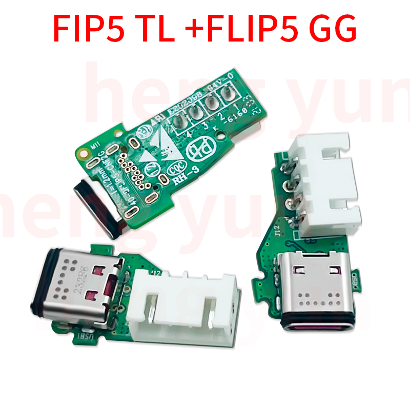 Jbl Speaker Charge 5 - Для JBL FLIP 4 FLIP 5