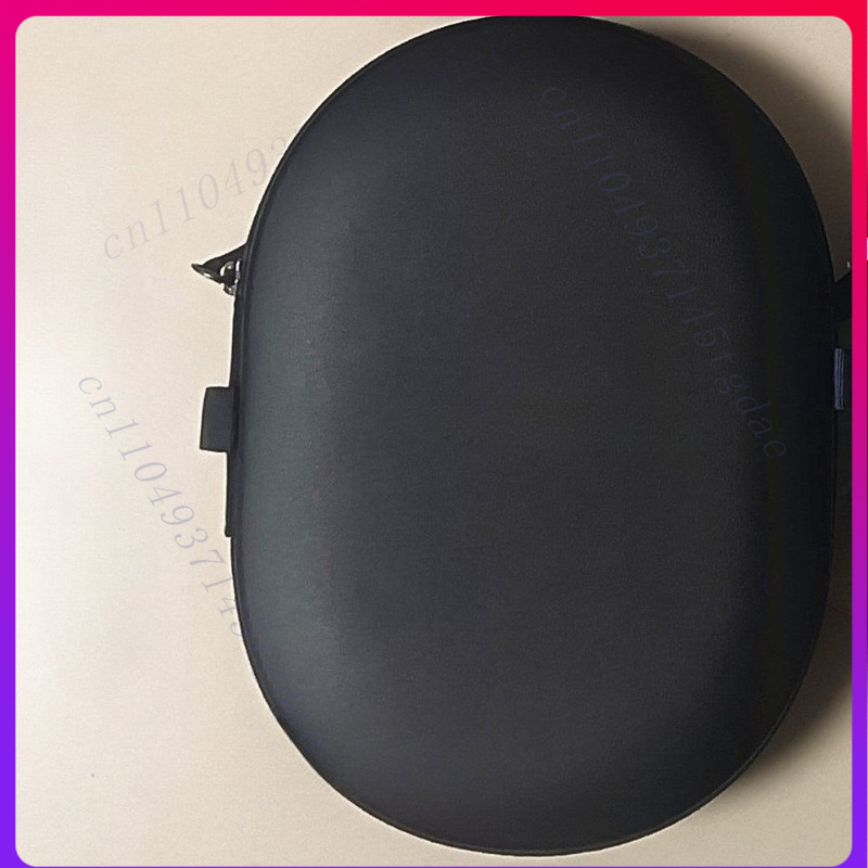 Bose Headphone Qc Ultra - Чехол для наушников BOSE QC Ultra