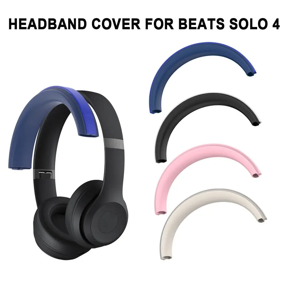 Beats Headphone Solo 4 - Для Beats Solo 4, новая сменная