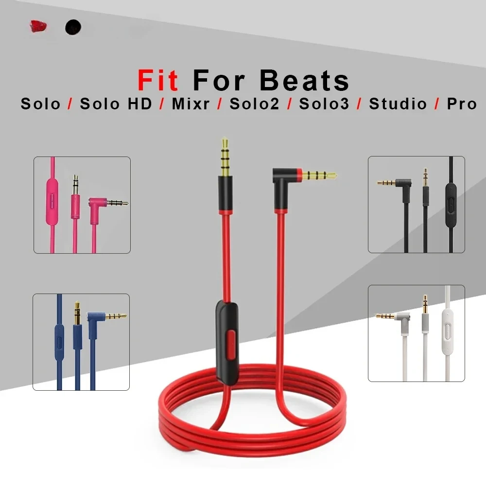 Beats Headphone Studio Pro - Сменный аудиокабель с микрофоном и пультом