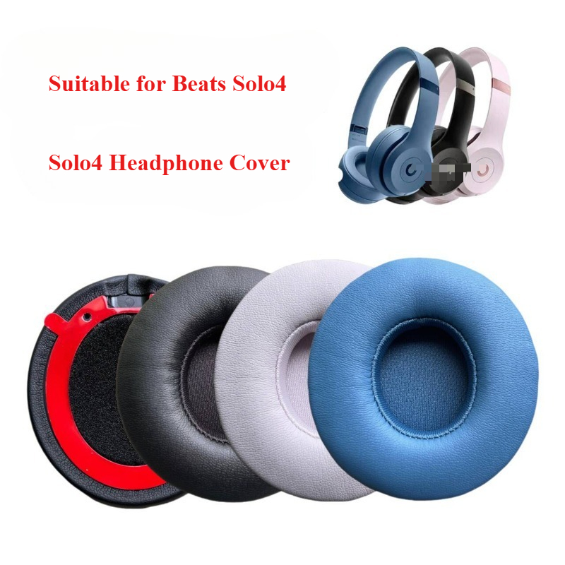 Beats Headphone Solo 4 - Амбушюры для наушников Beats Solo4, поролоновые