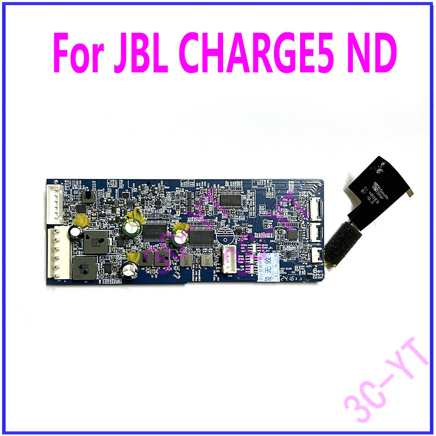 Jbl Speaker Charge 5 - 1 шт. для материнской платы JBL