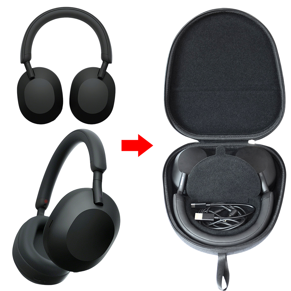 Жесткий чехол для наушников So – обзор и цена Sony Headphone Wh-1000Xm5
