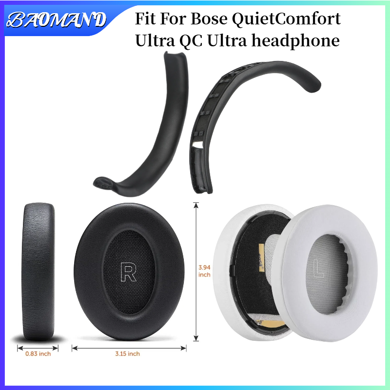 Для Bose QuietComfort Ultra QC – обзор и цена Bose Headphone Qc Ultra