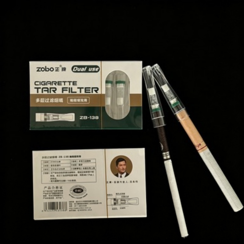 Набор из 2/4 многофункциональн – обзор и цена Smoking & Vaping Accessories