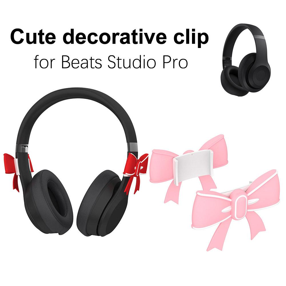 Декоративный силиконовый банти – обзор и цена Beats Headphone Studio Pro