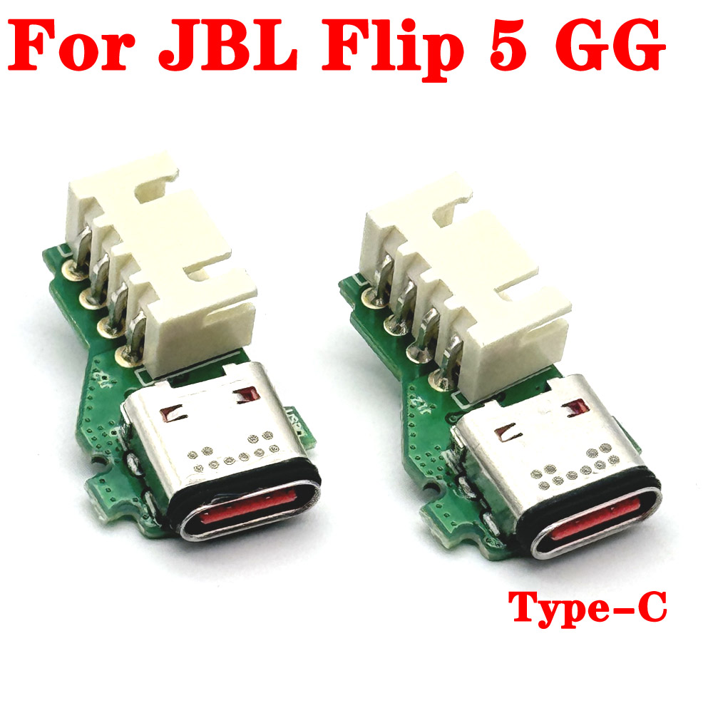 1/10 шт. для JBL FLIP 5 GG: Ор – обзор и цена Jbl Speaker Charge 5