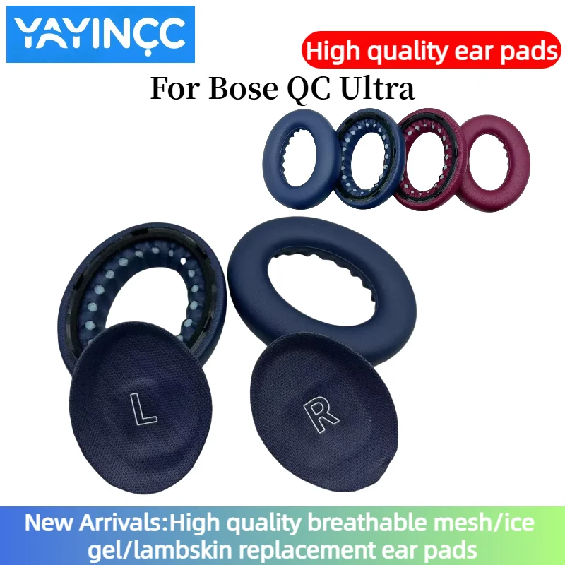 Сменные амбушюры YAYINCC из пр – обзор и цена Bose Headphone Qc Ultra