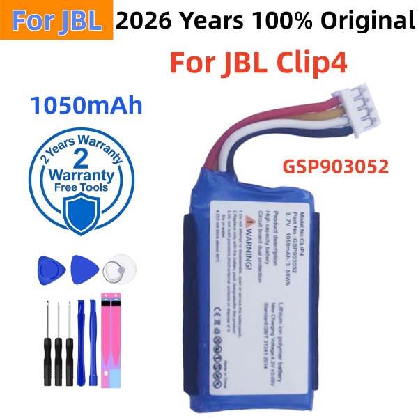 Оригинальная батарея для колон – обзор и цена Jbl Speaker Charge 5