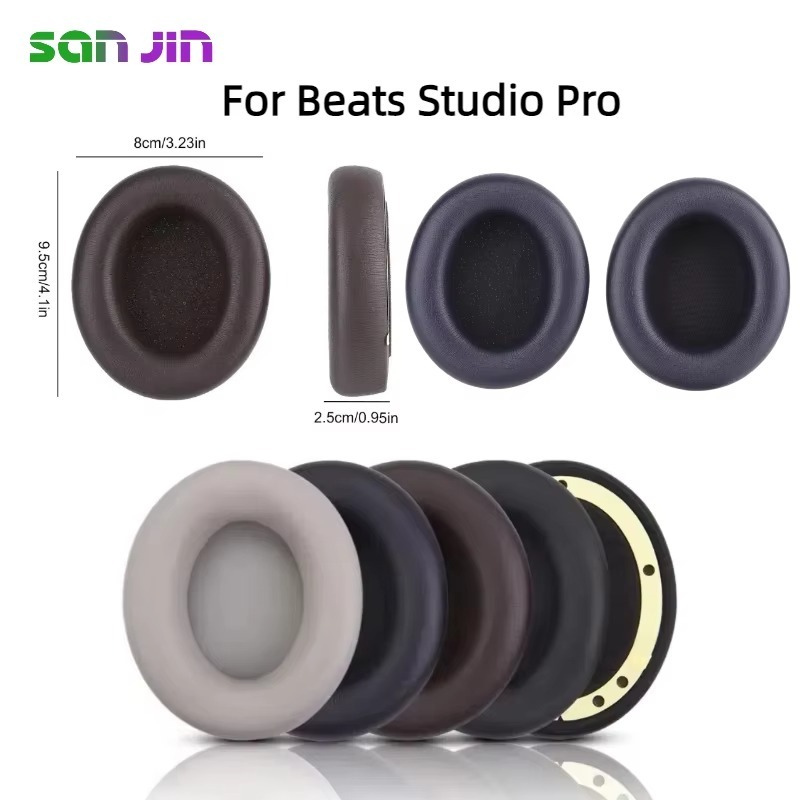 Сменные амбушюры из протеиново – обзор и цена Beats Headphone Studio Pro