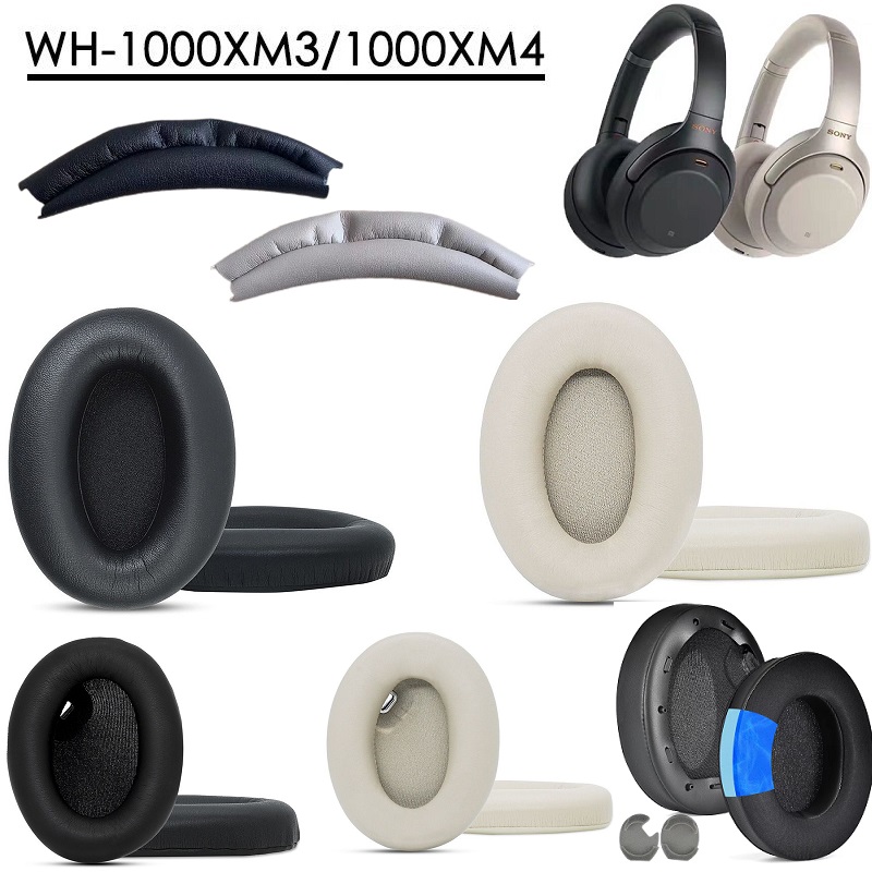 Сменные амбушюры и оголовье дл – обзор и цена Sony Headphone Wh-1000Xm4